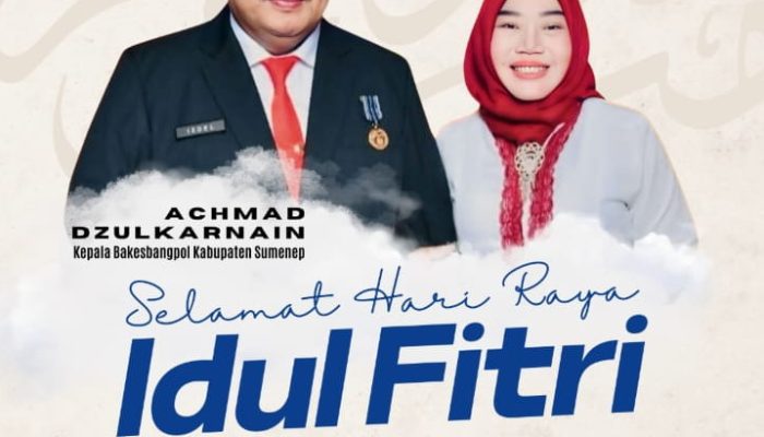 Selamat Hari Raya Idul Fitri 1446 H, Pererat Silaturahmi dan Jaga Kondusivitas Kabupaten Sumenep